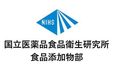日本食品添加剂