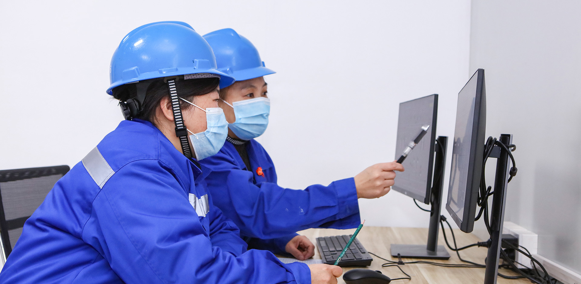 透明度与沟通
